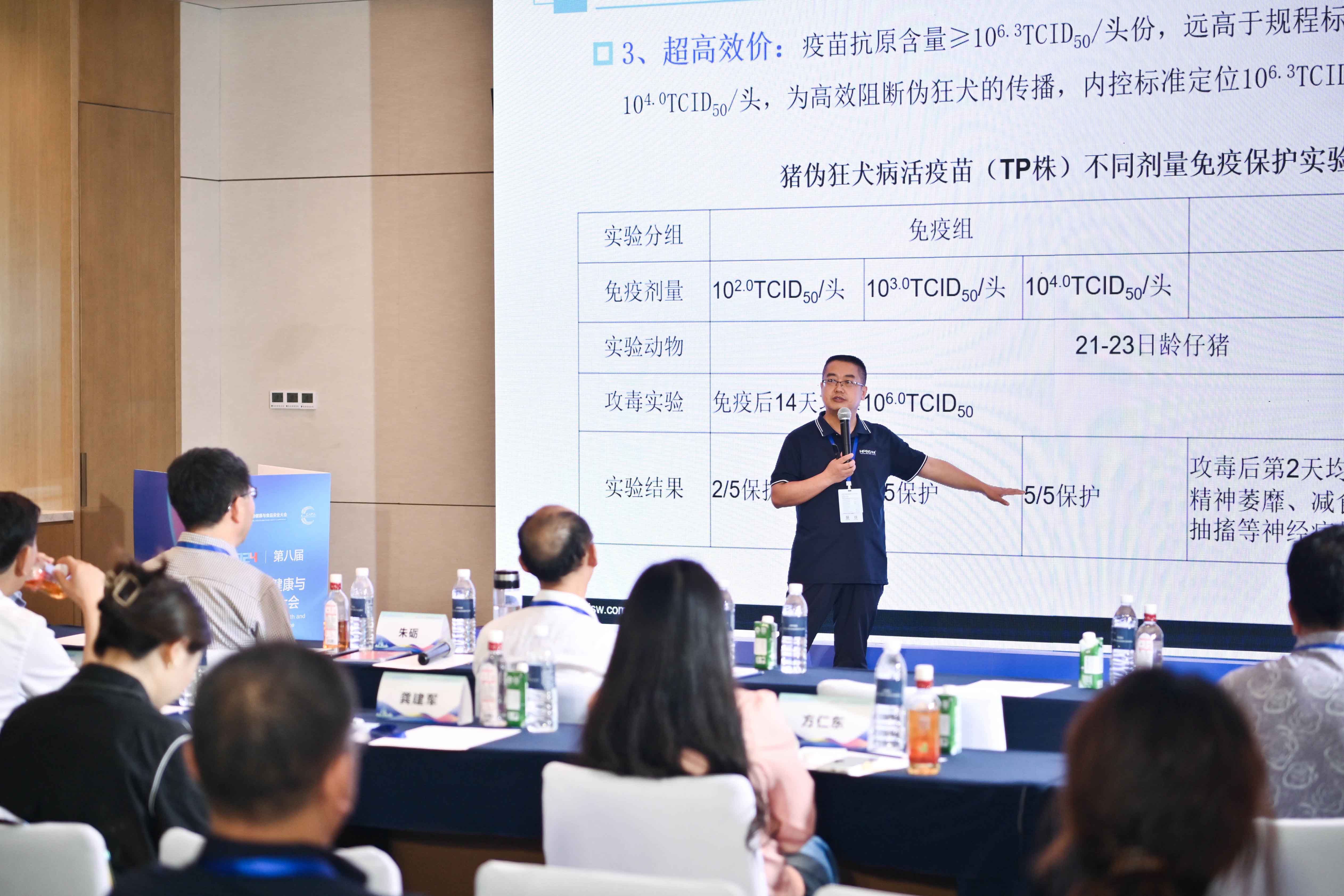 小格式2.jpg