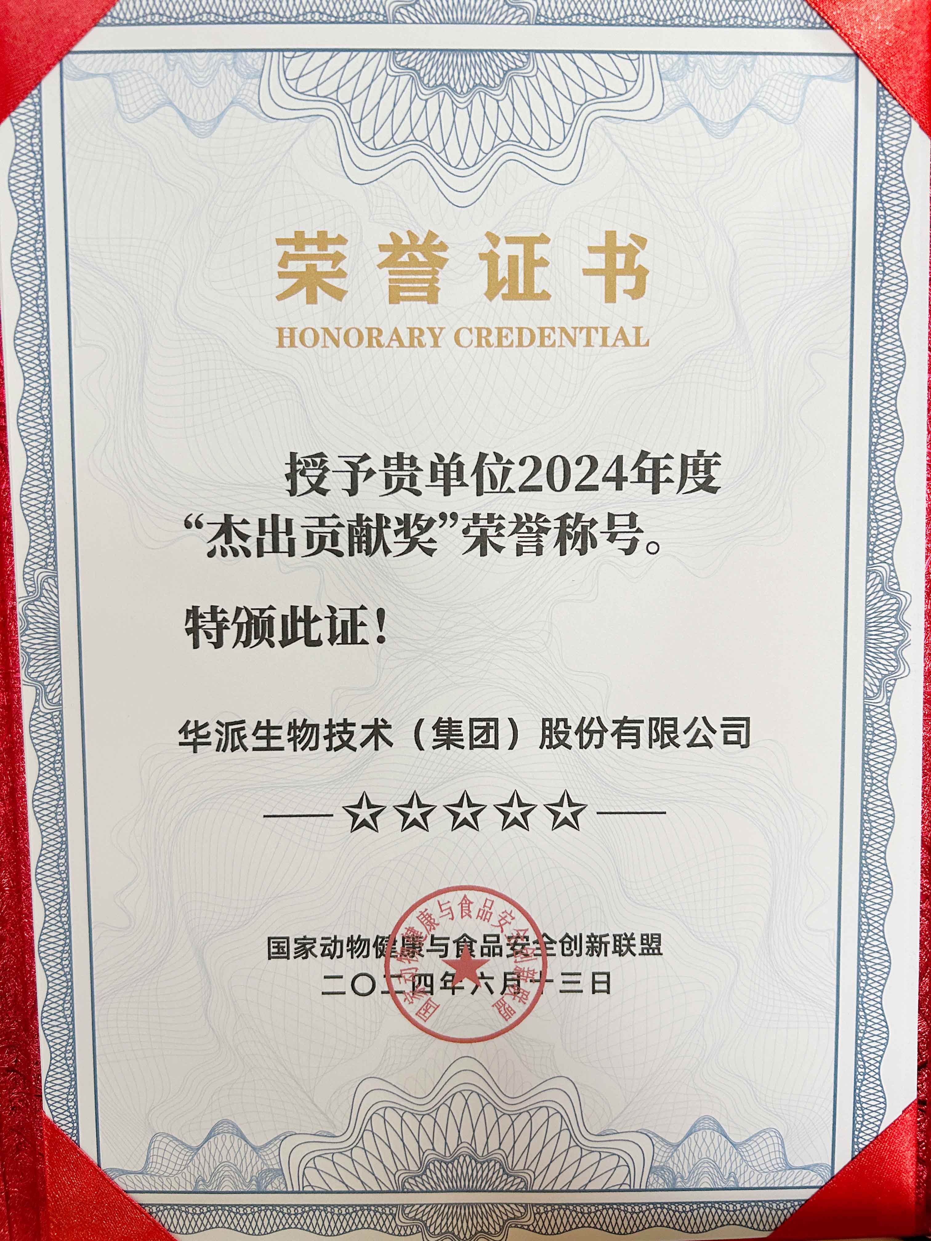 小格式3.jpg