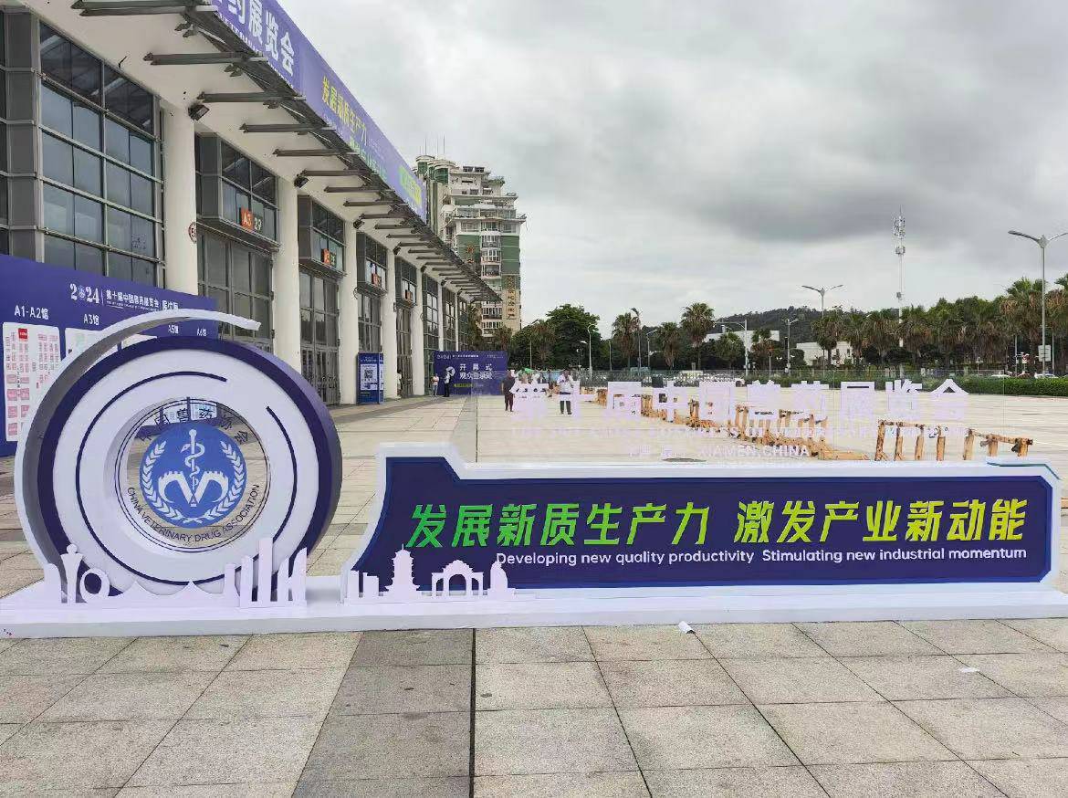 展馆2.jpg