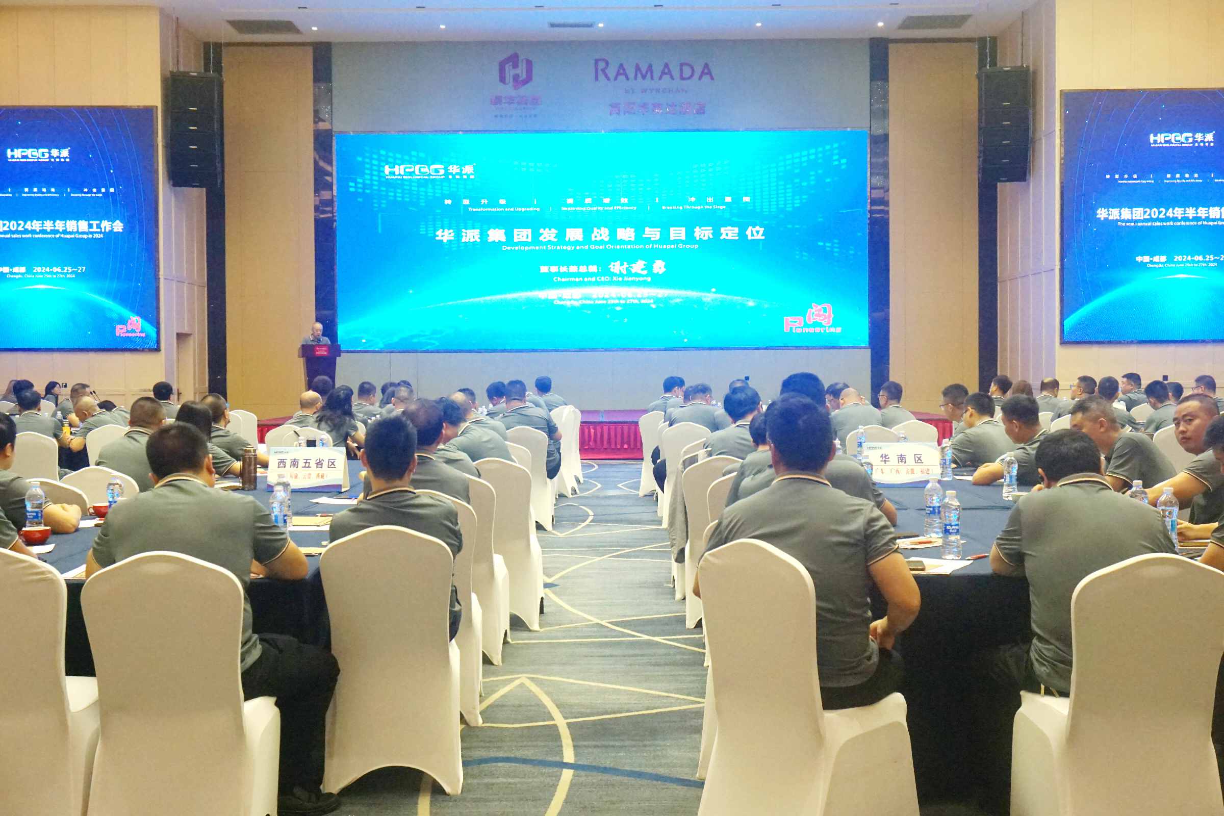 微信图片_20240628204320.jpg