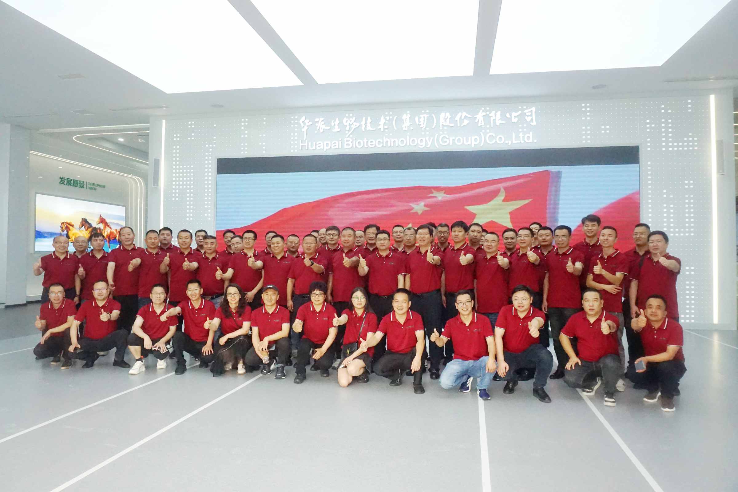 微信图片_20240628204411.jpg