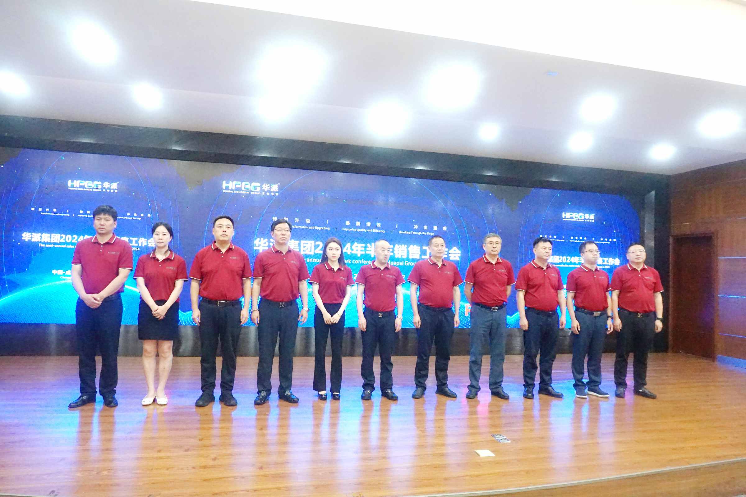 微信图片_20240628204436.jpg